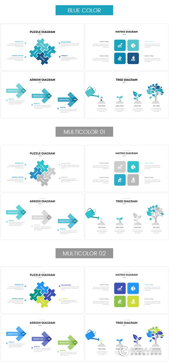 7种配色115页简约多用途PPT模板 - 顶尖PPT