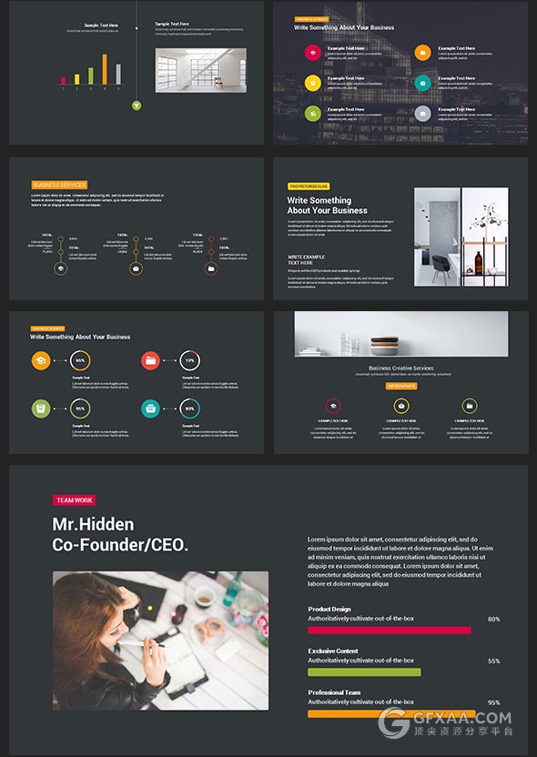 91页多色搭配图形设计商务多用途PPT模板 - 顶尖PPT