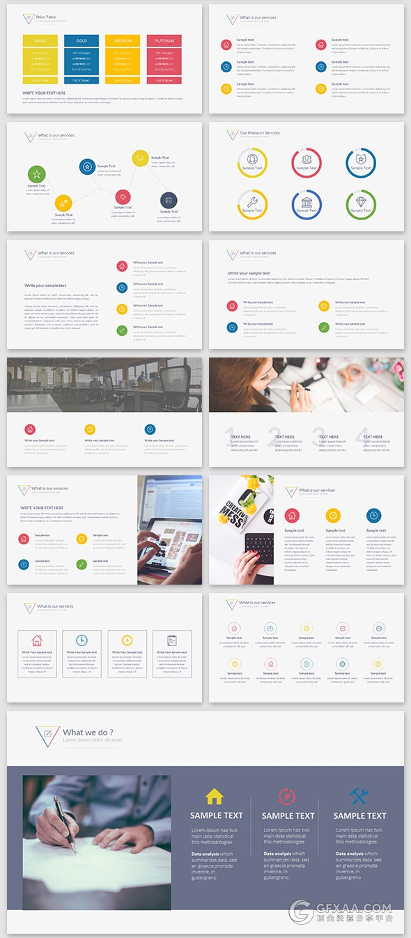 165页精美设计效果商务PPT模板（源文件为黑底色） - 顶尖PPT