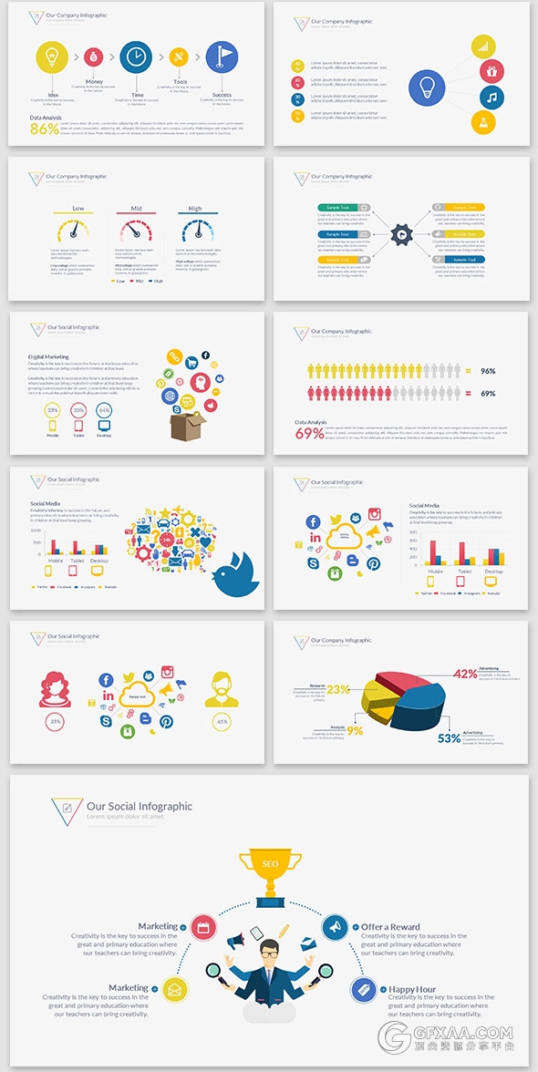 165页精美设计效果商务PPT模板（源文件为黑底色） - 顶尖PPT
