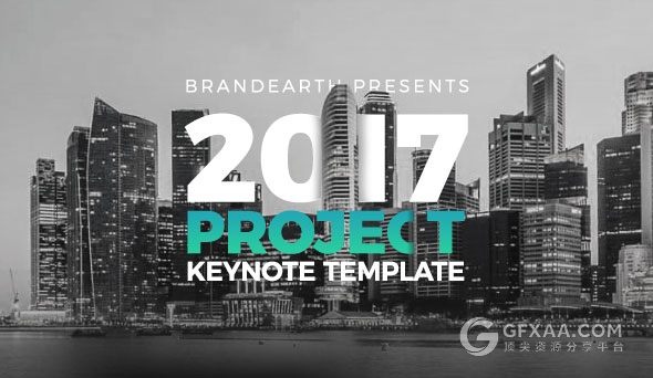 2017项目演讲年终总结新年计划keynote模板 - 顶尖PPT