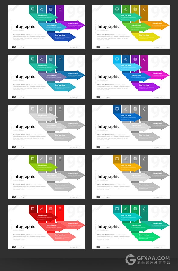 2017项目演讲年终总结新年计划keynote模板 - 顶尖PPT