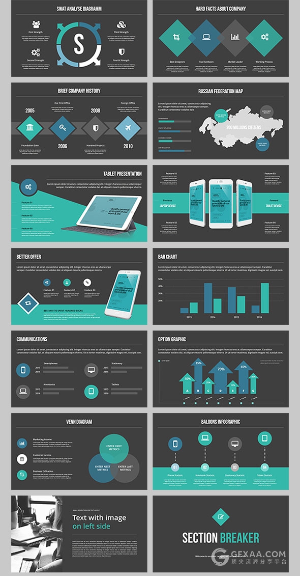 150多页创意图形组合欧美PPT模板 - 顶尖PPT