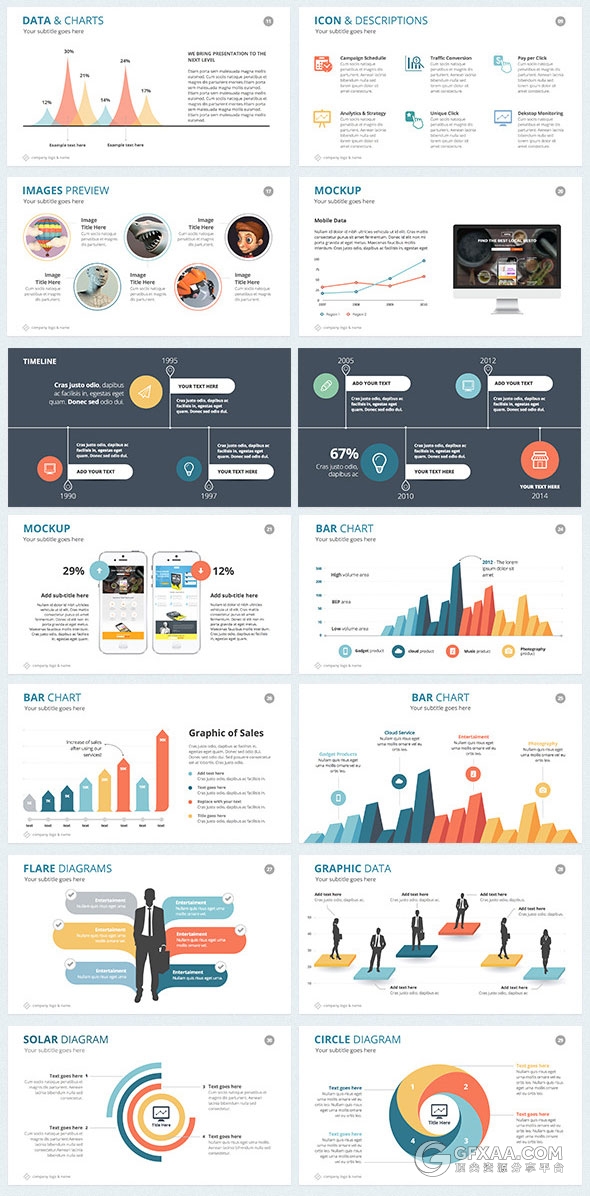 40多页数据分析统计keynote模板5种配色 - 顶尖PPT