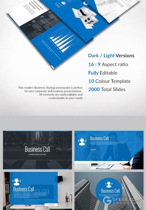 120页企业会议年终总结PPT模板 - 顶尖PPT