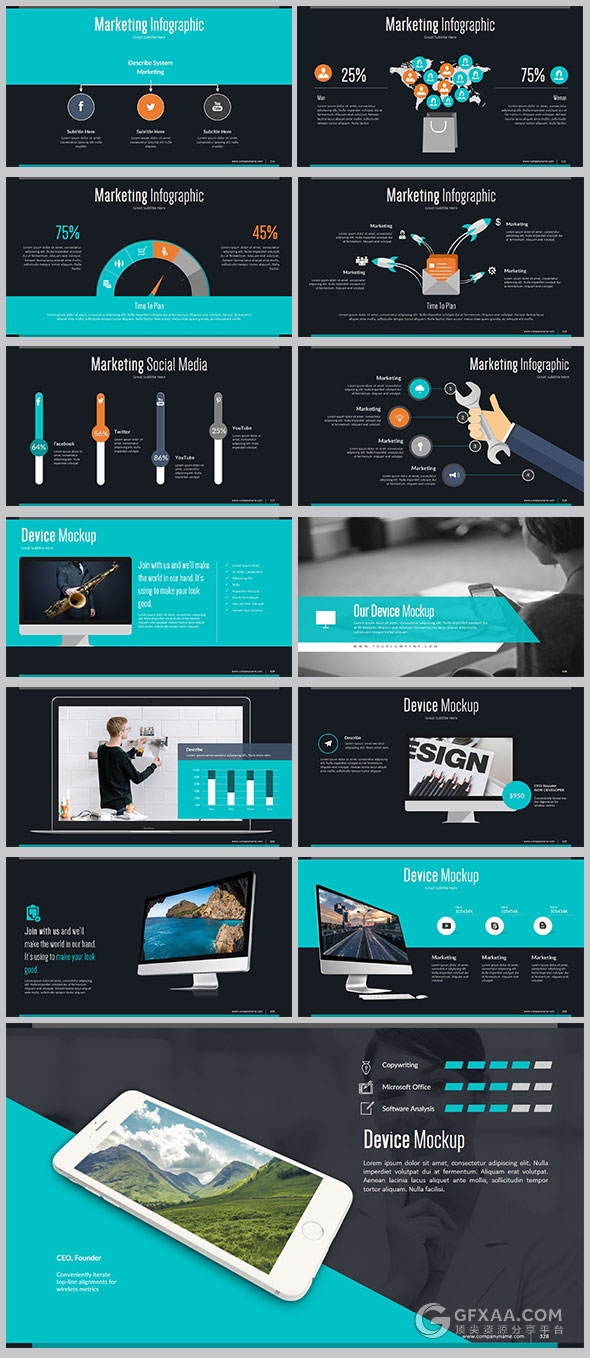 120页企业会议年终总结PPT模板 - 顶尖PPT