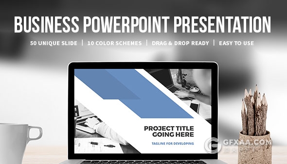 50页蓝色新年计划多用途PPT模板 - 顶尖PPT