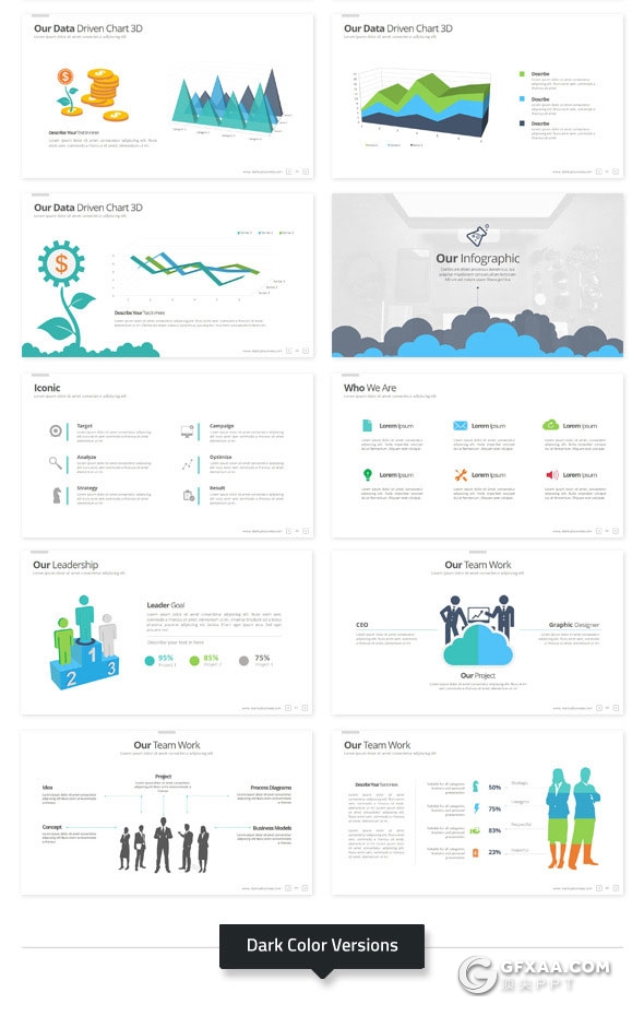 120页6种配色精致设计风格PPT模板 - 顶尖PPT
