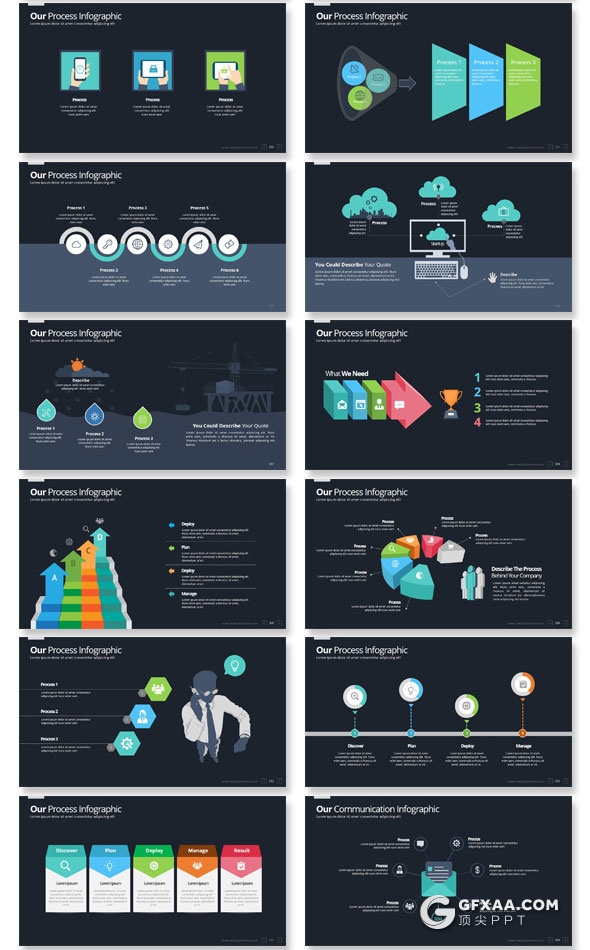 120页6种配色精致设计风格PPT模板 - 顶尖PPT