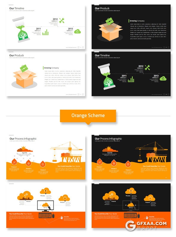 120页6种配色精致设计风格PPT模板 - 顶尖PPT