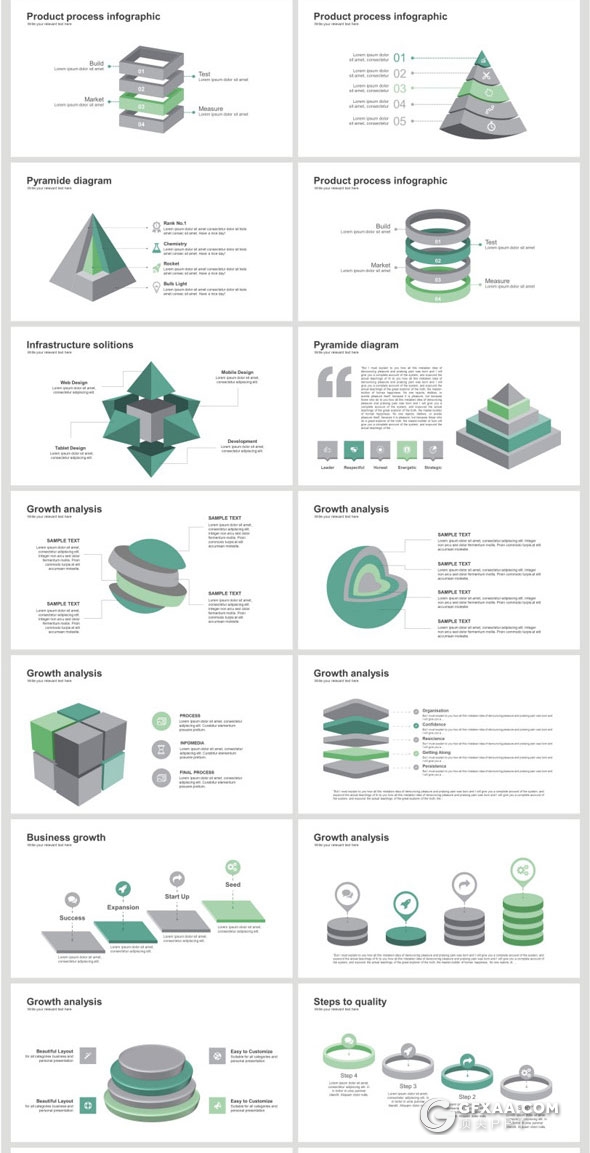 213页欧美简约风格PPT模板 - 顶尖PPT