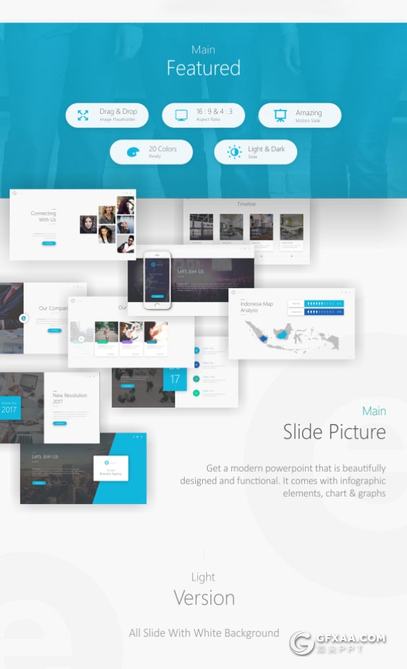 21种配色65页精致商务多用途PPT模板 - 顶尖PPT