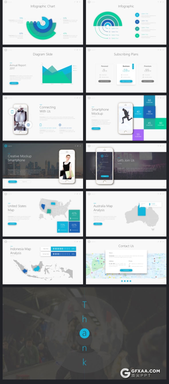 21种配色65页精致商务多用途PPT模板 - 顶尖PPT