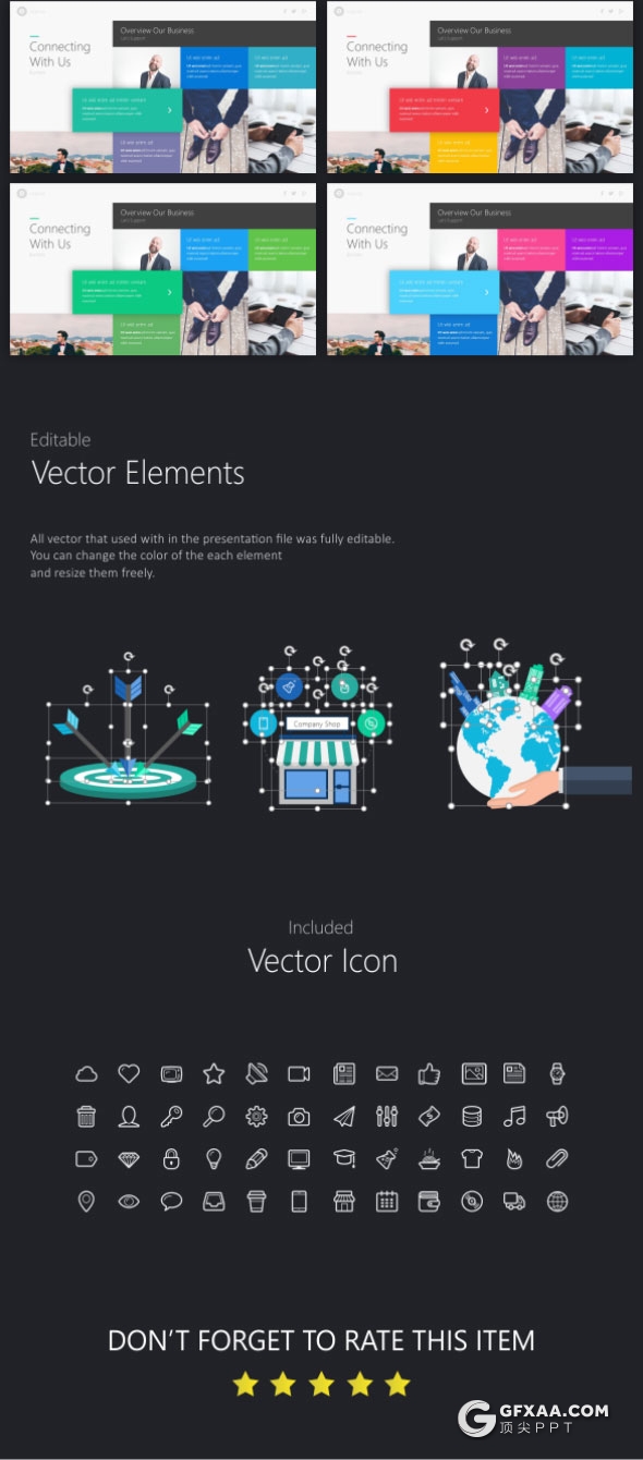 21种配色65页精致商务多用途PPT模板 - 顶尖PPT