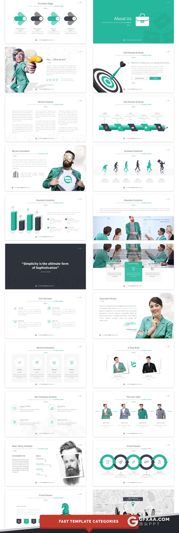 5种配色32页笔刷效果多用途PPT模板 - 顶尖PPT