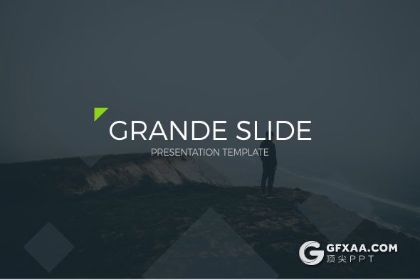 11种配色65页创意图形切割PPT通用模板 - 顶尖PPT