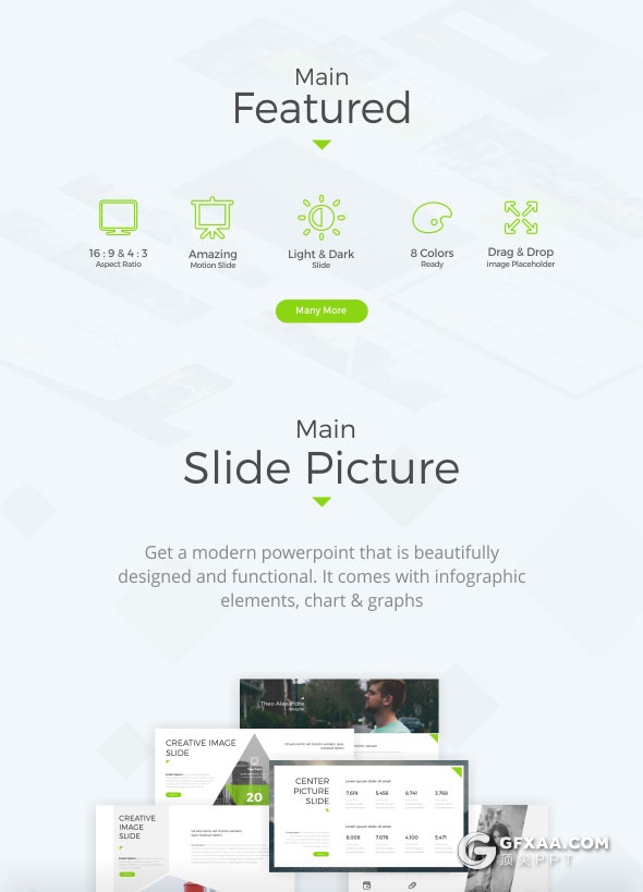 11种配色65页创意图形切割PPT通用模板 - 顶尖PPT