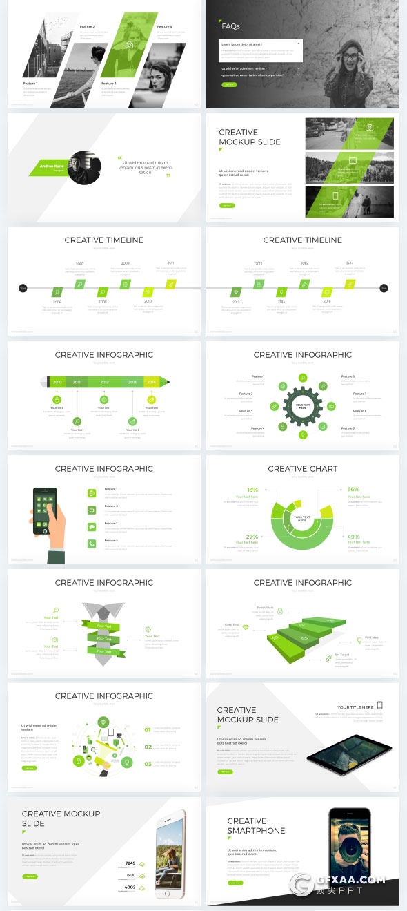 11种配色65页创意图形切割PPT通用模板 - 顶尖PPT