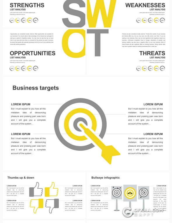 6种配色175页创意图形组合多用途PPT模板 - 顶尖PPT