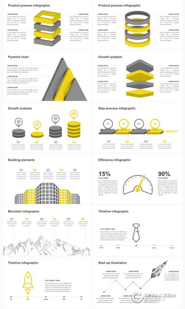 6种配色175页创意图形组合多用途PPT模板 - 顶尖PPT
