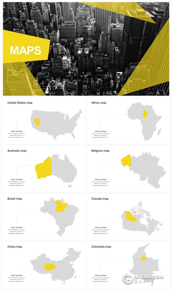 6种配色175页创意图形组合多用途PPT模板 - 顶尖PPT