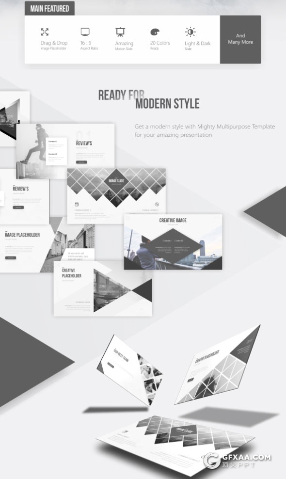 76页21种配色精致商务多用途PPT模板 - 顶尖PPT