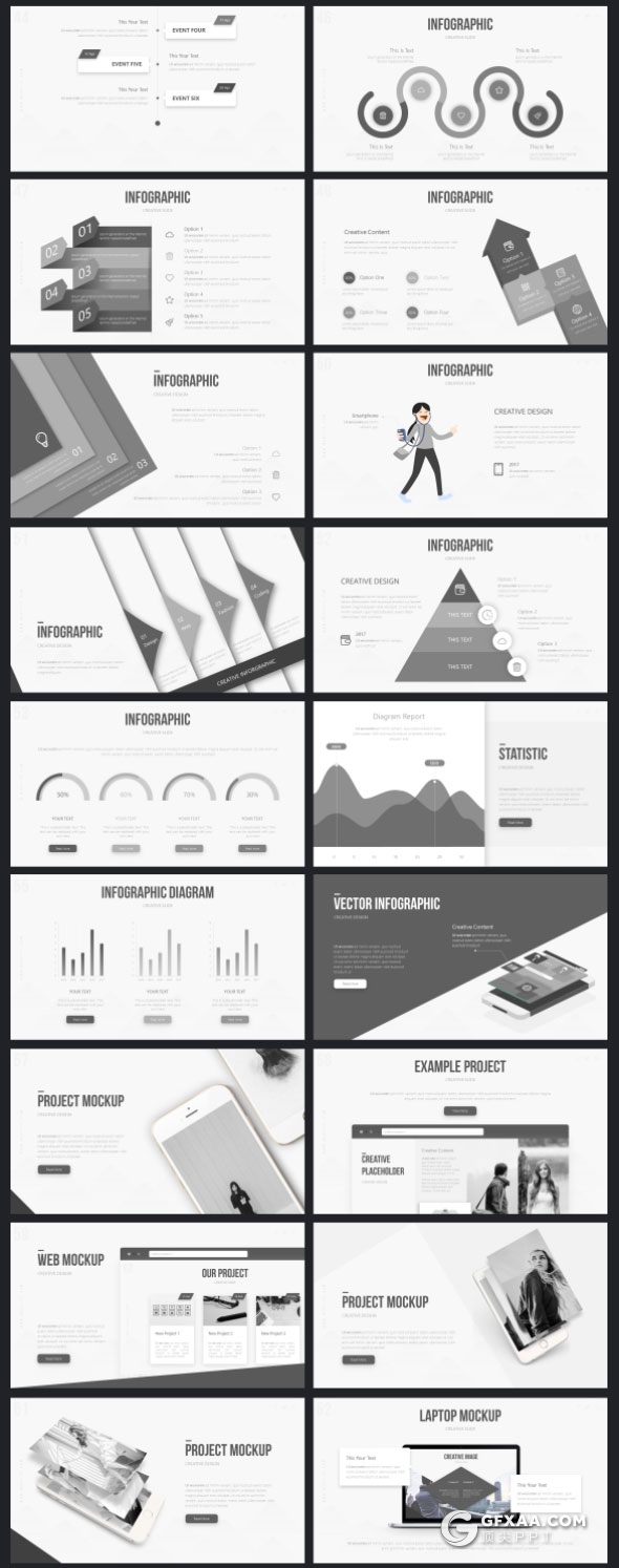 76页21种配色精致商务多用途PPT模板 - 顶尖PPT