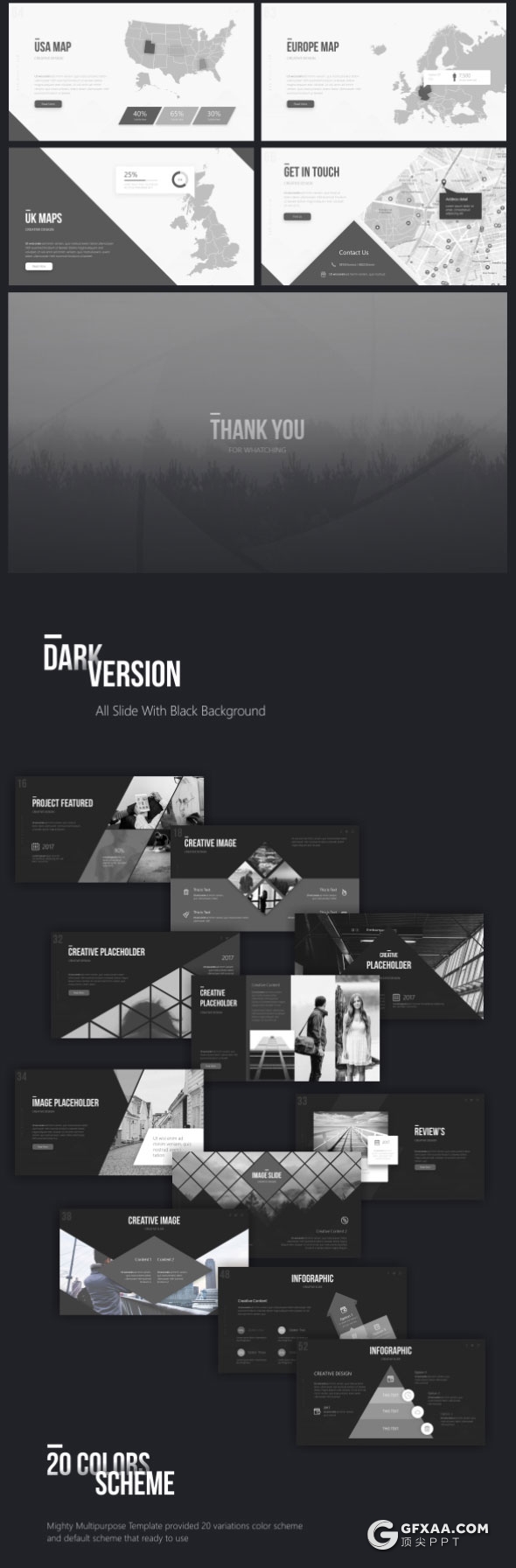 76页21种配色精致商务多用途PPT模板 - 顶尖PPT