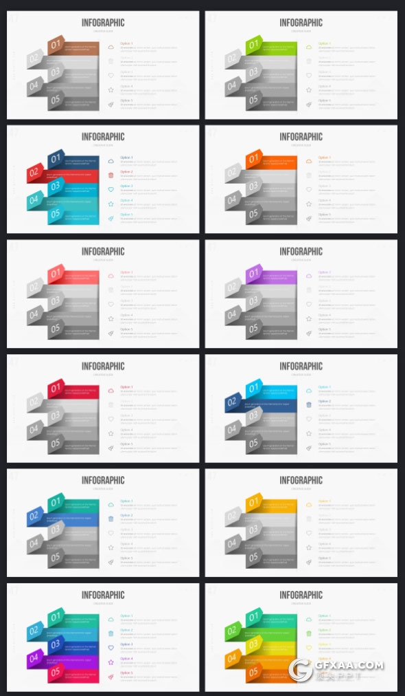 76页21种配色精致商务多用途PPT模板 - 顶尖PPT