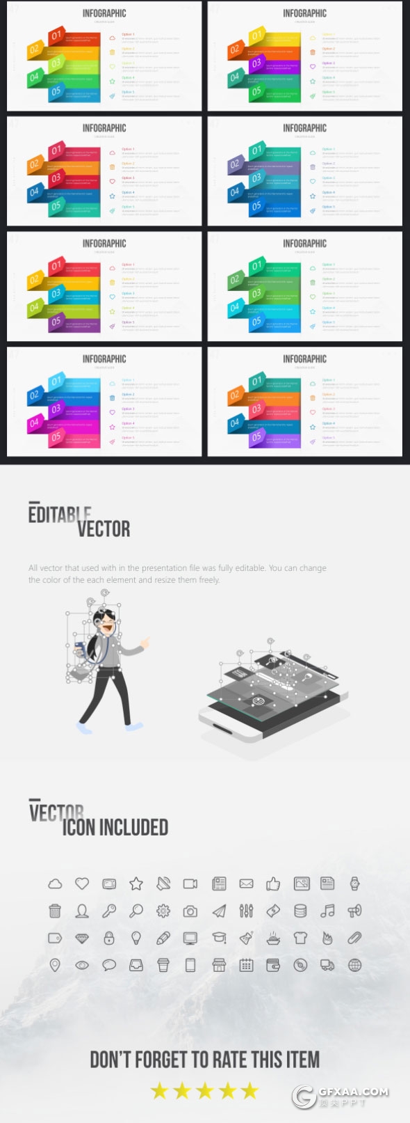 76页21种配色精致商务多用途PPT模板 - 顶尖PPT