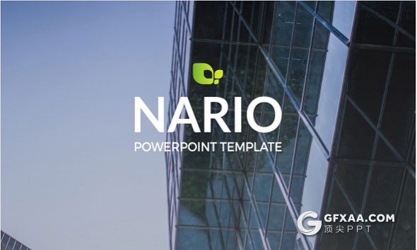 68页会议演讲业务介绍渐变色PPT模板 - 顶尖PPT