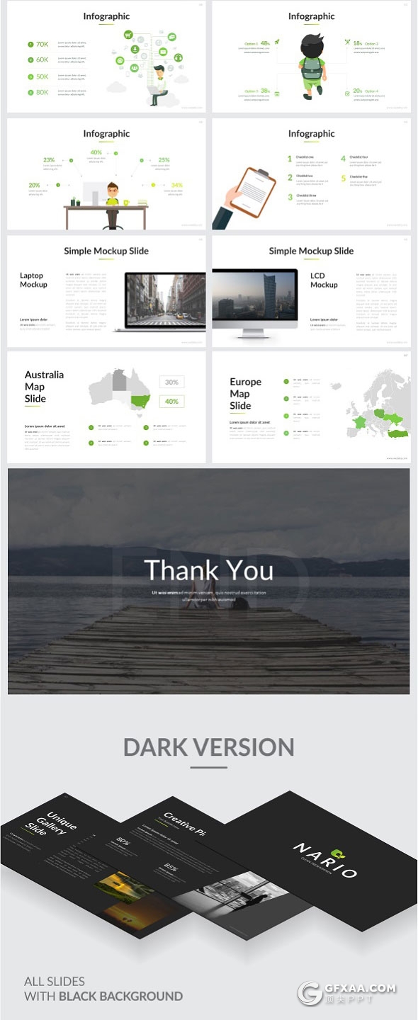 68页会议演讲业务介绍渐变色PPT模板 - 顶尖PPT