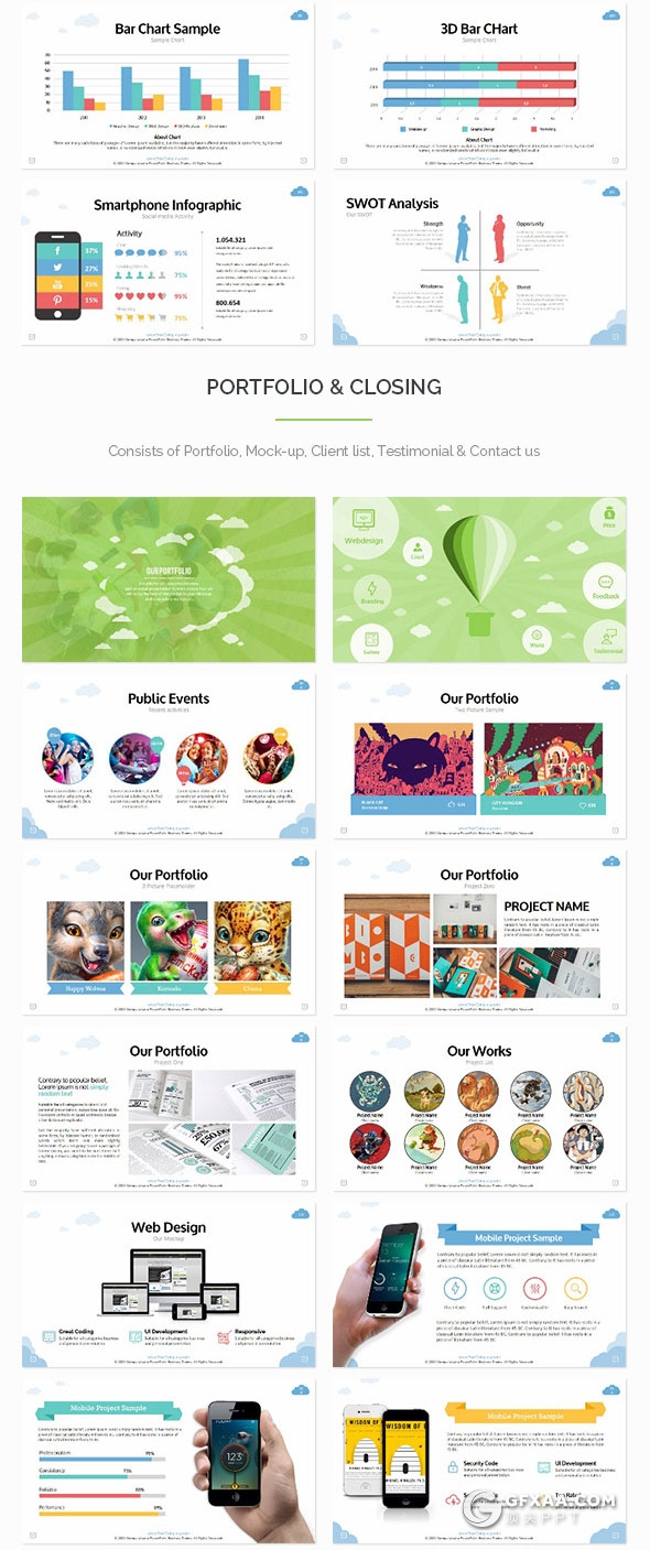 130页5种配色卡通商务多用途PPT模板 - 顶尖PPT