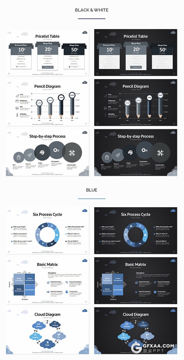 130页5种配色卡通商务多用途PPT模板 - 顶尖PPT