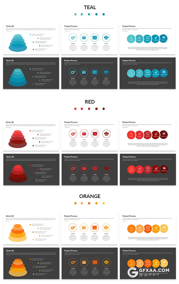 53页11种配色数据分析报告PPT模板 - 顶尖PPT