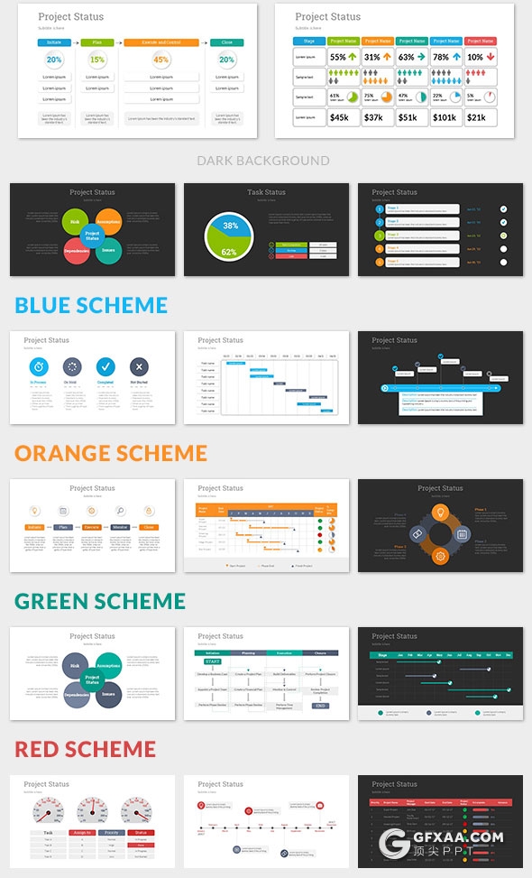 20种配色25页数据展示分析PPT模板 - 顶尖PPT