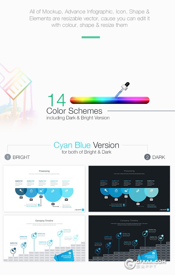 75页7种配色公司团队介绍通用keynote模板 - 顶尖PPT