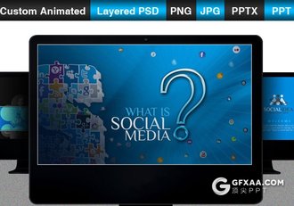 34页移动互联网公司介绍PPT模板 - 顶尖PPT