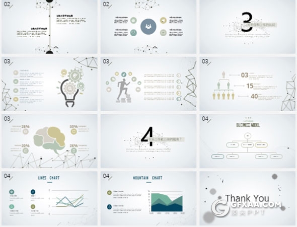 创意多边形线条工作汇报PPT模板 - 顶尖PPT