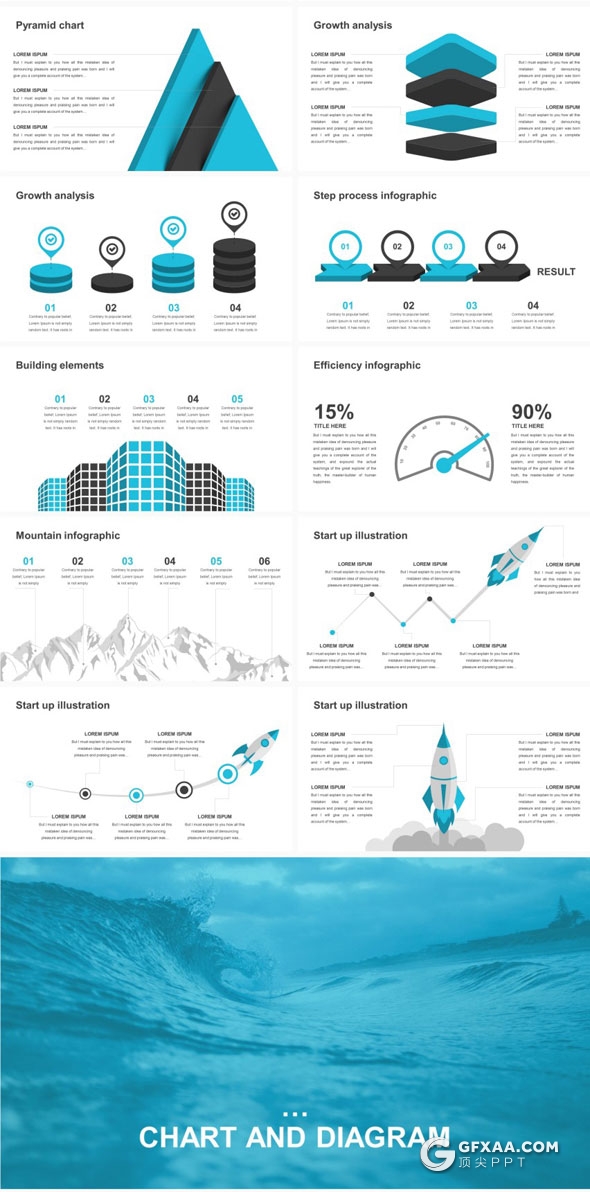 187页6种配色创意商务多用途PPT模板 - 顶尖PPT