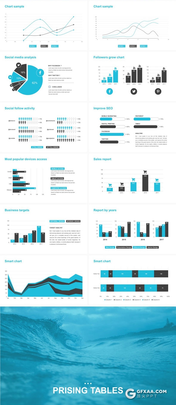 187页6种配色创意商务多用途PPT模板 - 顶尖PPT