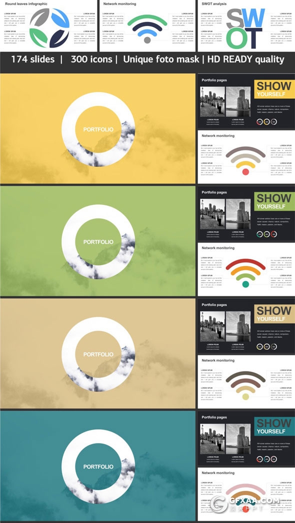 174页7种配色创意剪切图片多用途PPT模板 - 顶尖PPT