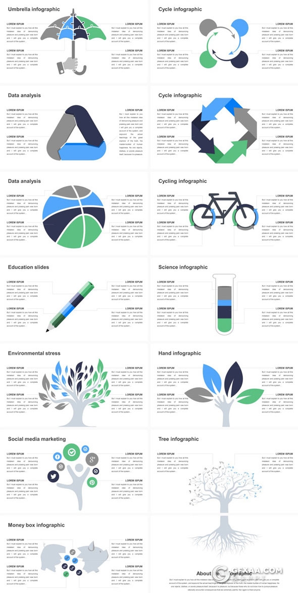 174页7种配色创意剪切图片多用途PPT模板 - 顶尖PPT