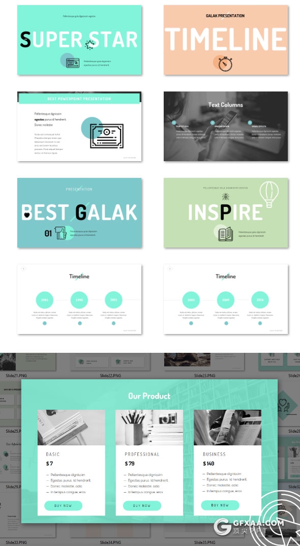 133页文艺唯美靓丽配色风格PPT模板 - 顶尖PPT