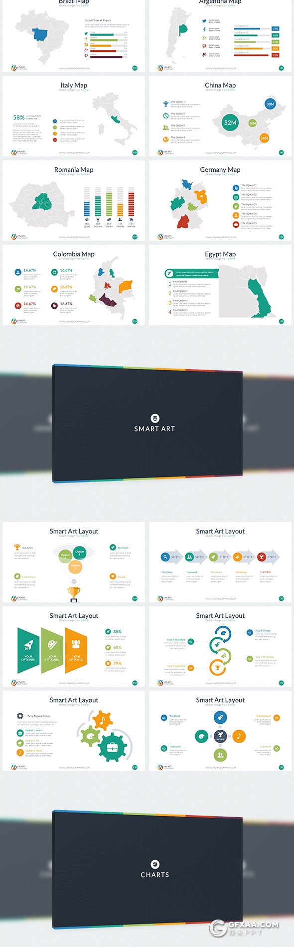 217页4种尺寸24种配色多用途高端PPT模板 - 顶尖PPT