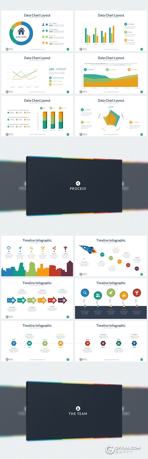 217页4种尺寸24种配色多用途高端PPT模板 - 顶尖PPT