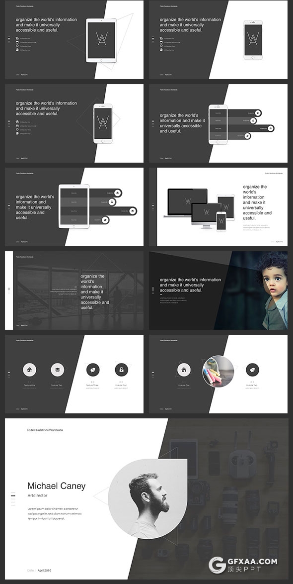 110页创意黑白灰工作经历介绍keynote模板 - 顶尖PPT