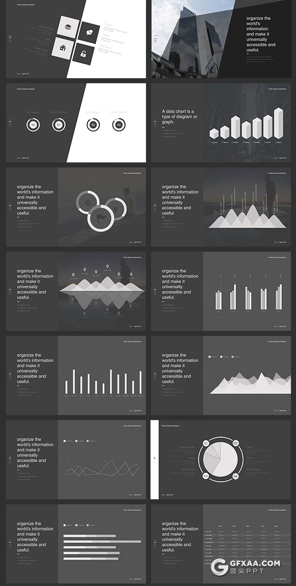 110页创意黑白灰工作经历介绍keynote模板 - 顶尖PPT