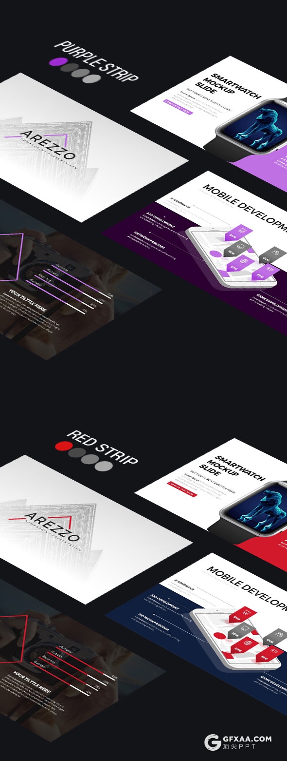 98页创意图片切割商务多用途PPT模板20种配色 - 顶尖PPT