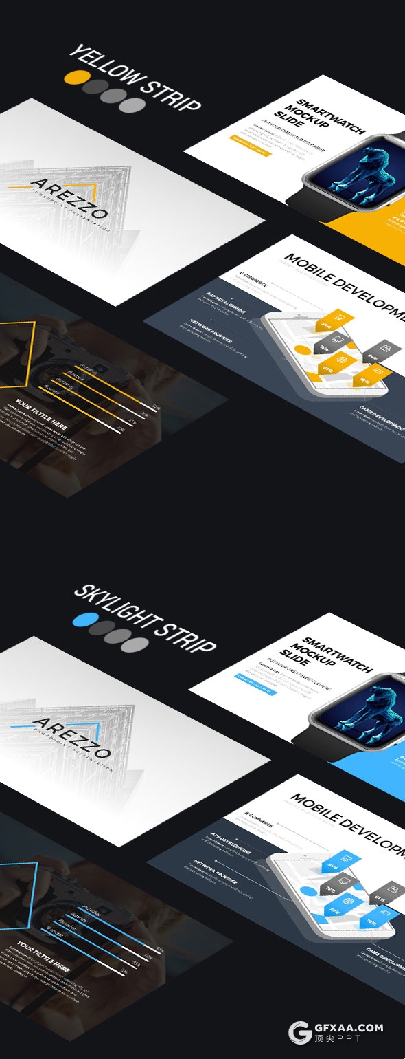 98页创意图片切割商务多用途PPT模板20种配色 - 顶尖PPT